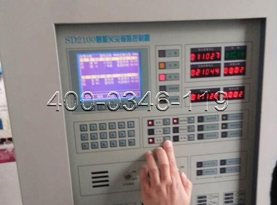 火災(zāi)自動(dòng)報(bào)警<a href=http://myccterminal.com/weixiu target=_blank class=infotextkey>主機(jī)維修</a>