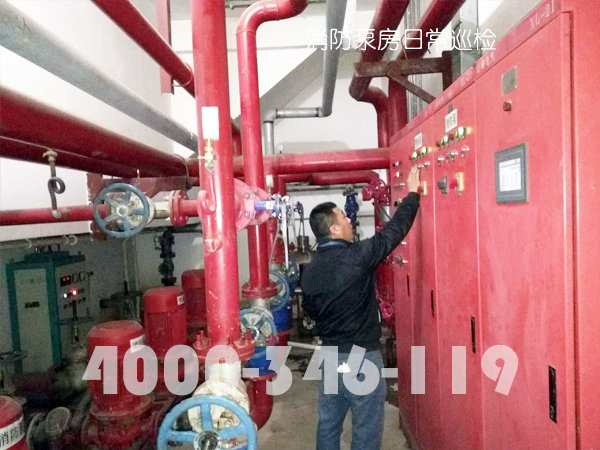消防泵房有什么維護(hù)保養(yǎng)方？