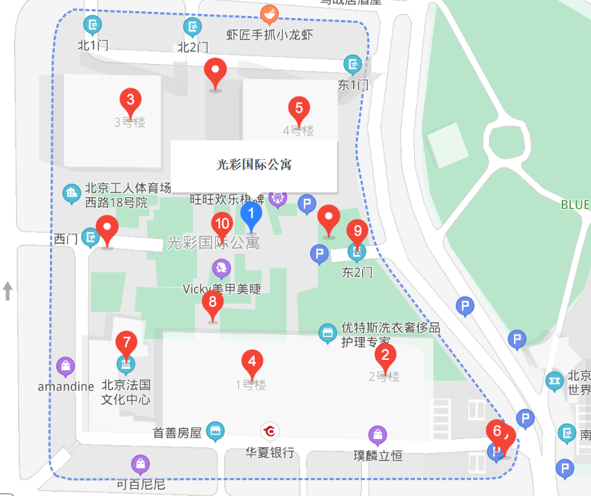 光彩國(guó)際公寓