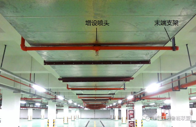 噴淋怎么安裝才規(guī)范？12項(xiàng)噴淋安裝要點(diǎn)示例總結(jié)！
