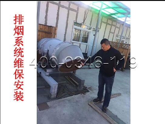 消防風機保養(yǎng)