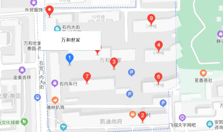 萬(wàn)和世家社區(qū)