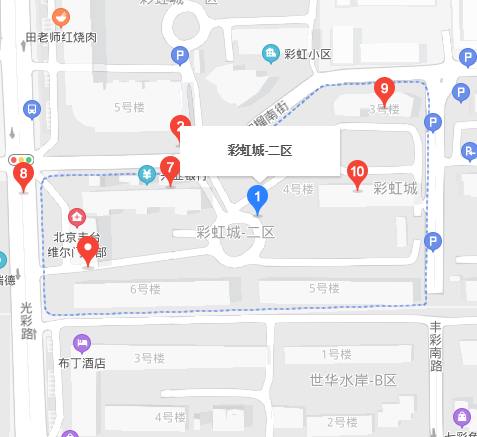 彩虹城二區(qū)