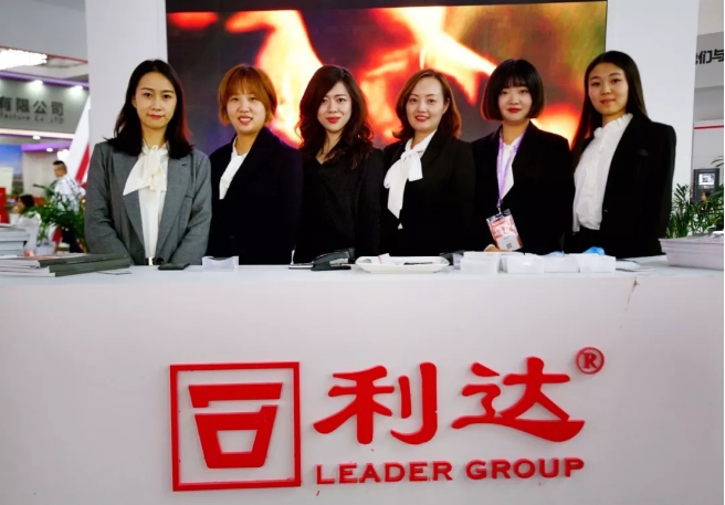 <a href=http://www.lidafw.com target=_blank class=infotextkey>利達(dá)</a>LD8000系列森林滅火電磁炮驚艷亮相2019北京國際消防展-黑科技震撼全場