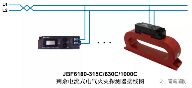 測溫式<a href=http://myccterminal.com/dianqihuozai/ target=_blank class=infotextkey>電氣火災監(jiān)控</a>探測器JBF6180（315C/630C/1000C）<a href=http://myccterminal.com/dianqihuozai/ target=_blank class=infotextkey>電氣火災監(jiān)控</a>系統(tǒng)產品接線圖