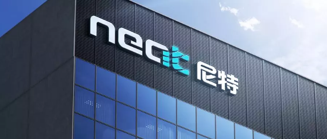 企業(yè)更名+全新VI，尼特品牌形象全面升級(jí)