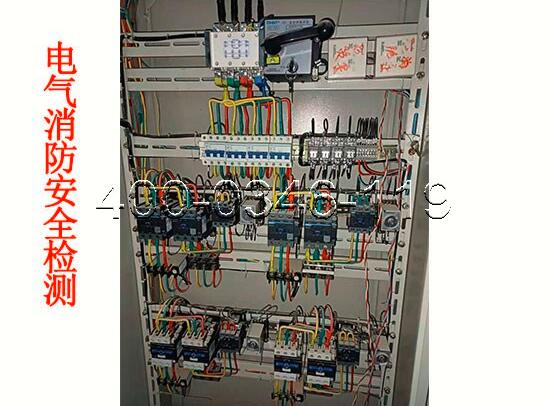 消防<a href=http://myccterminal.com/dianqihuozai/ target=_blank class=infotextkey>電氣火災(zāi)監(jiān)控</a>器保養(yǎng)