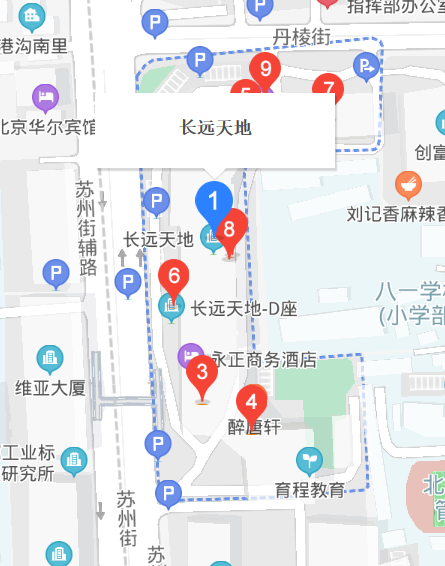 長(zhǎng)遠(yuǎn)天地